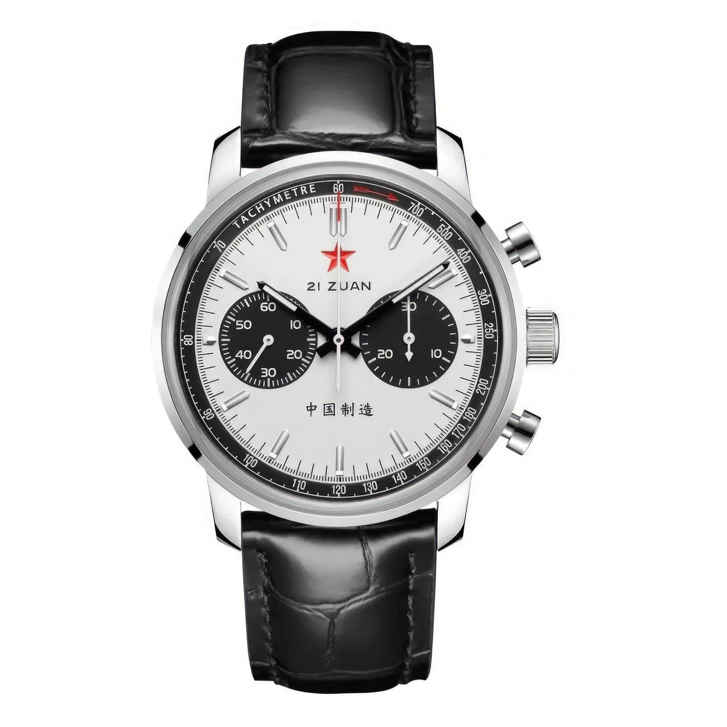 Montre aviateur chinois