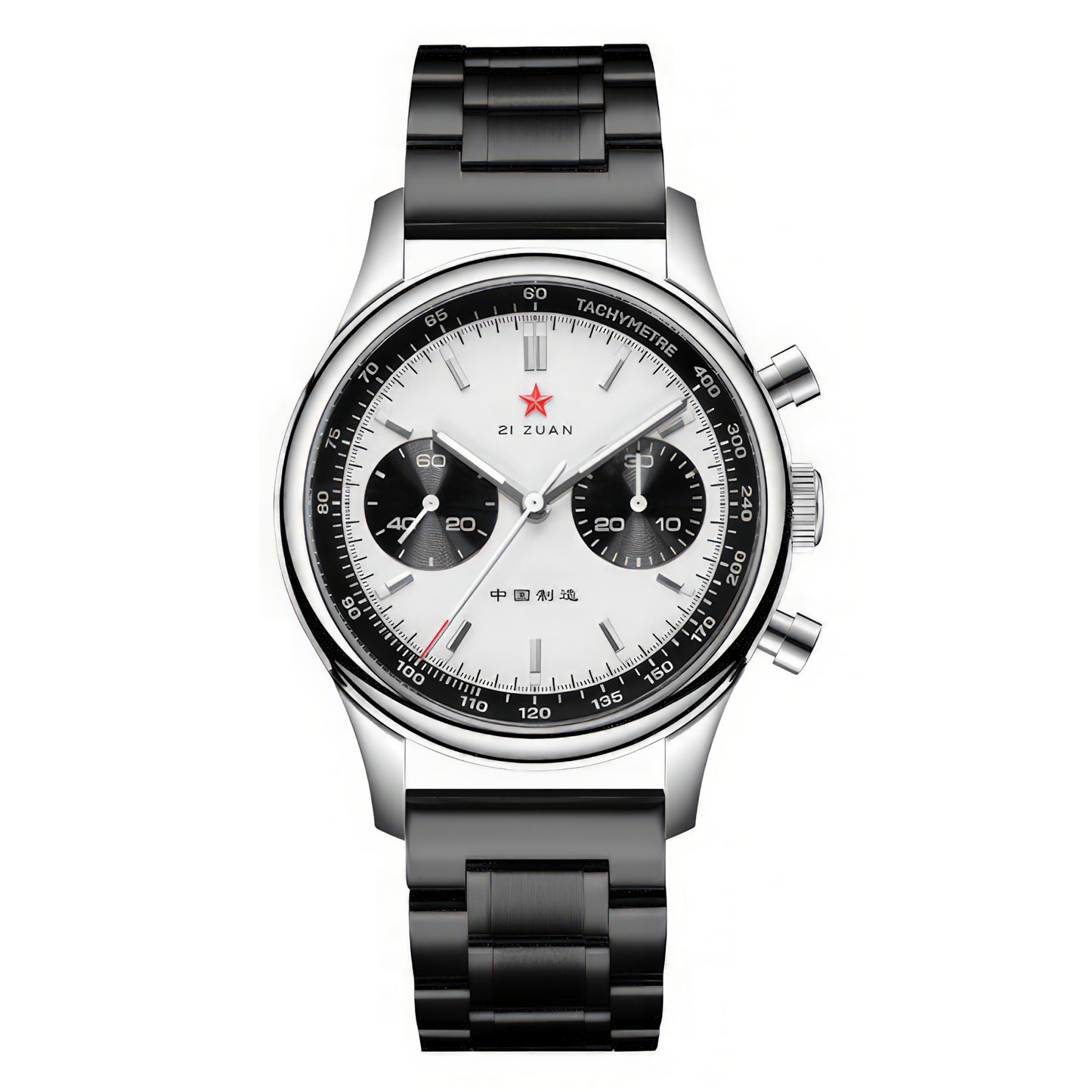 Montre chinois aviateur