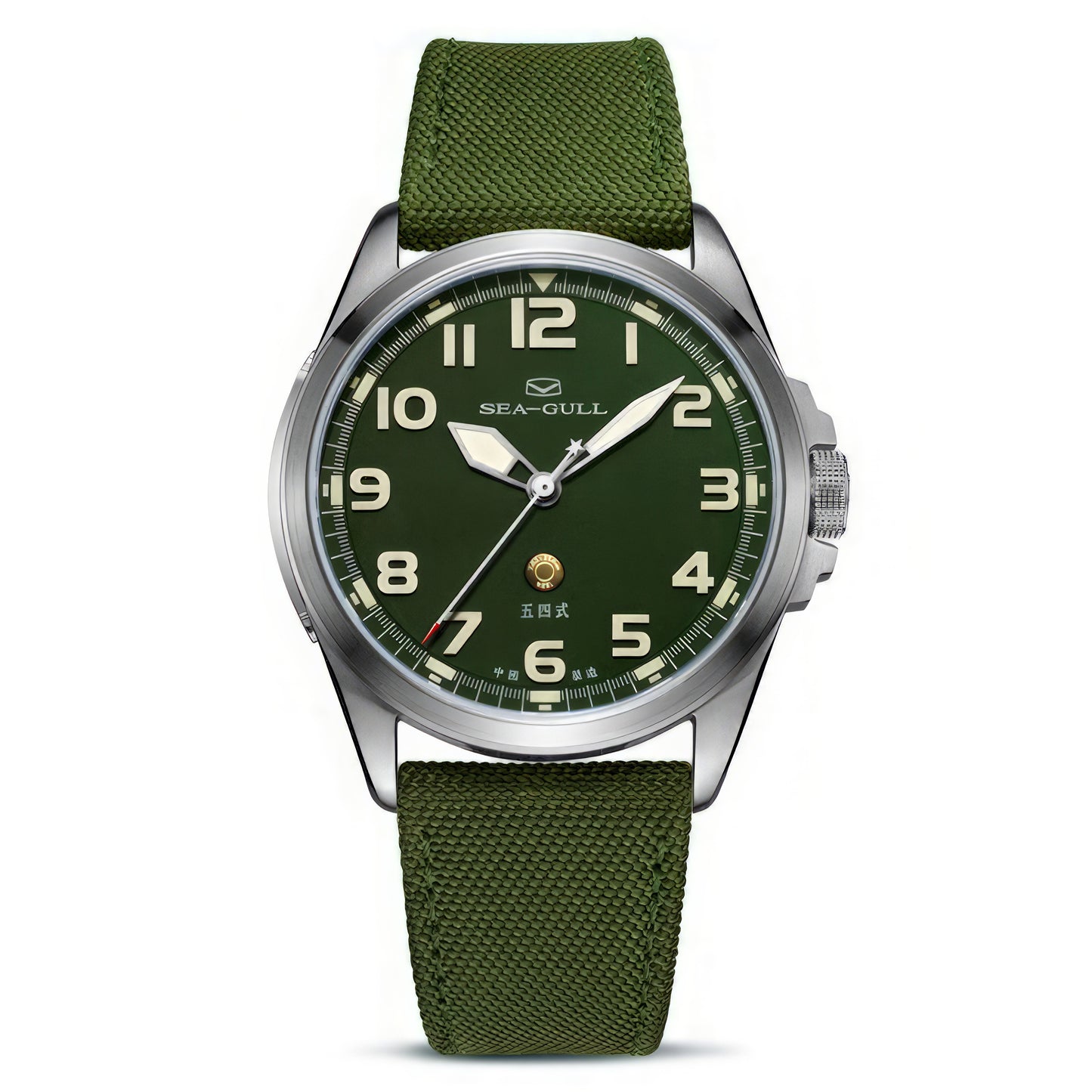 Montre militaire pilote