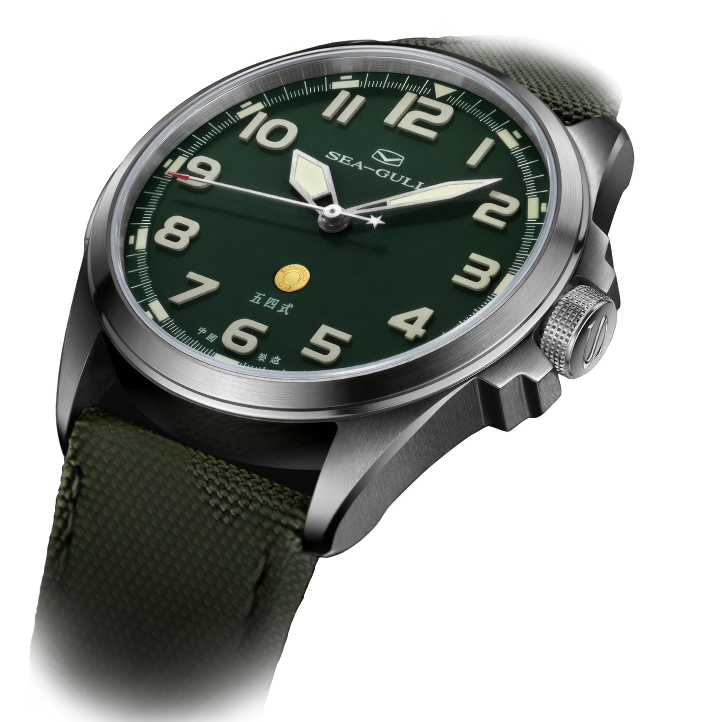 Montre pilote militaire