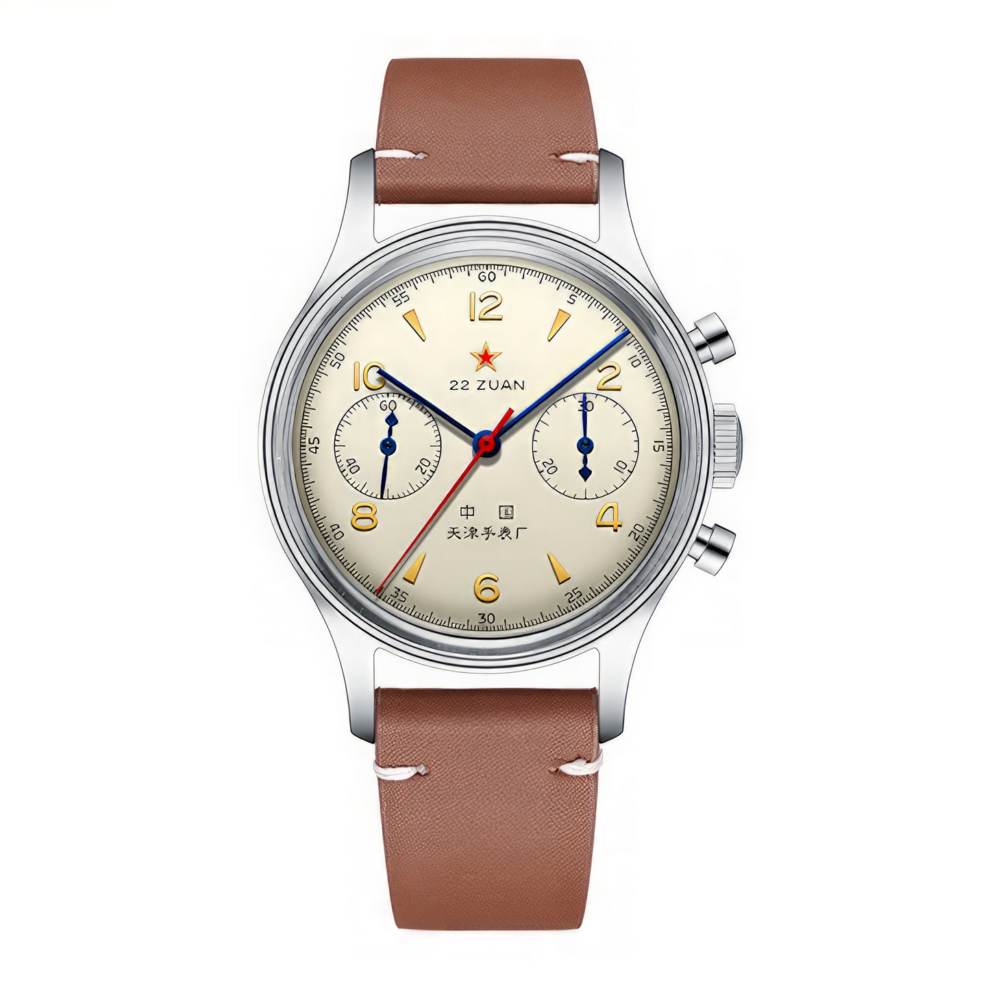 Montre Seagull 1963