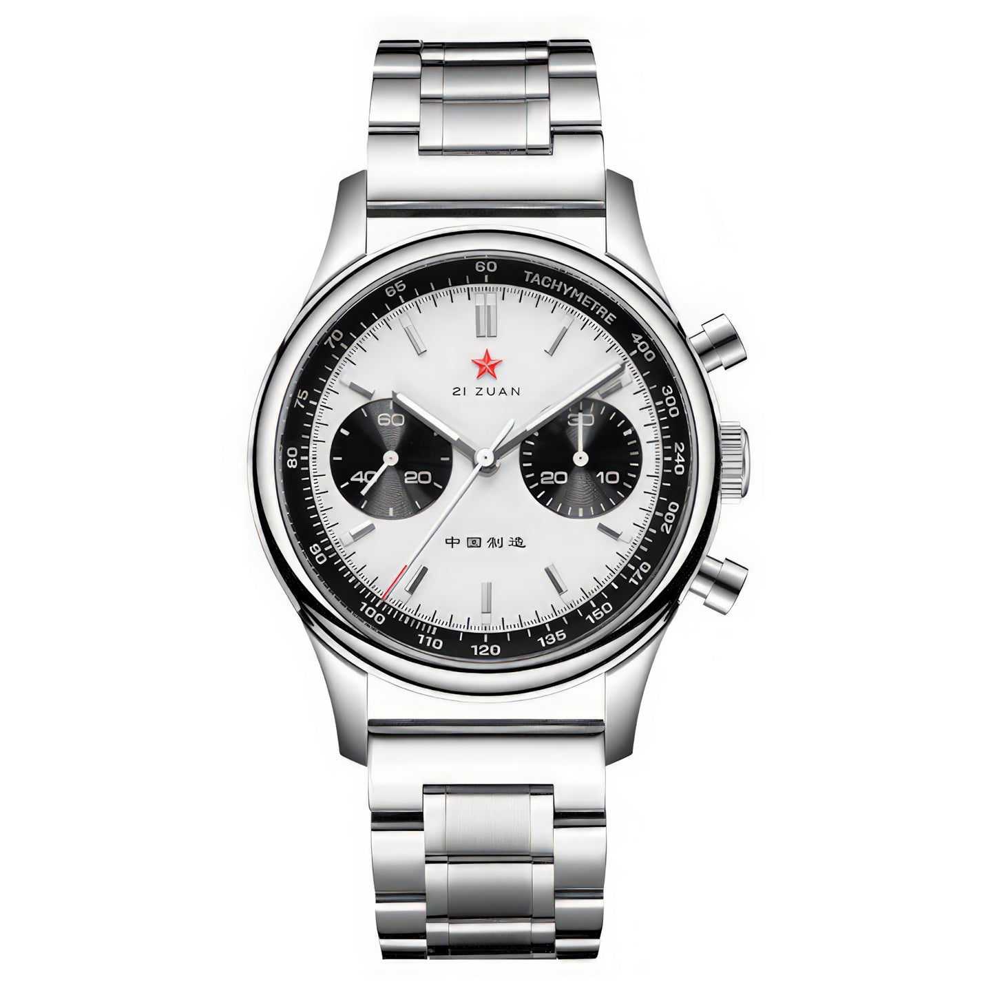 Montres aviateur chinois