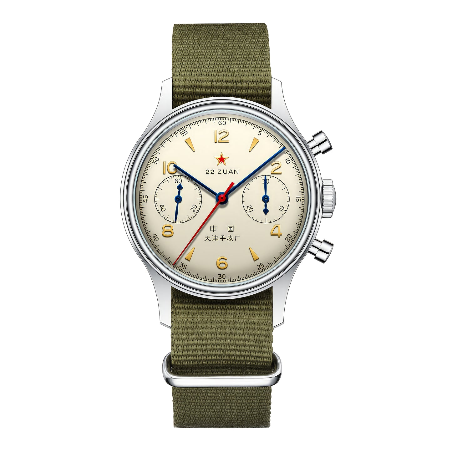 Seagull 1963